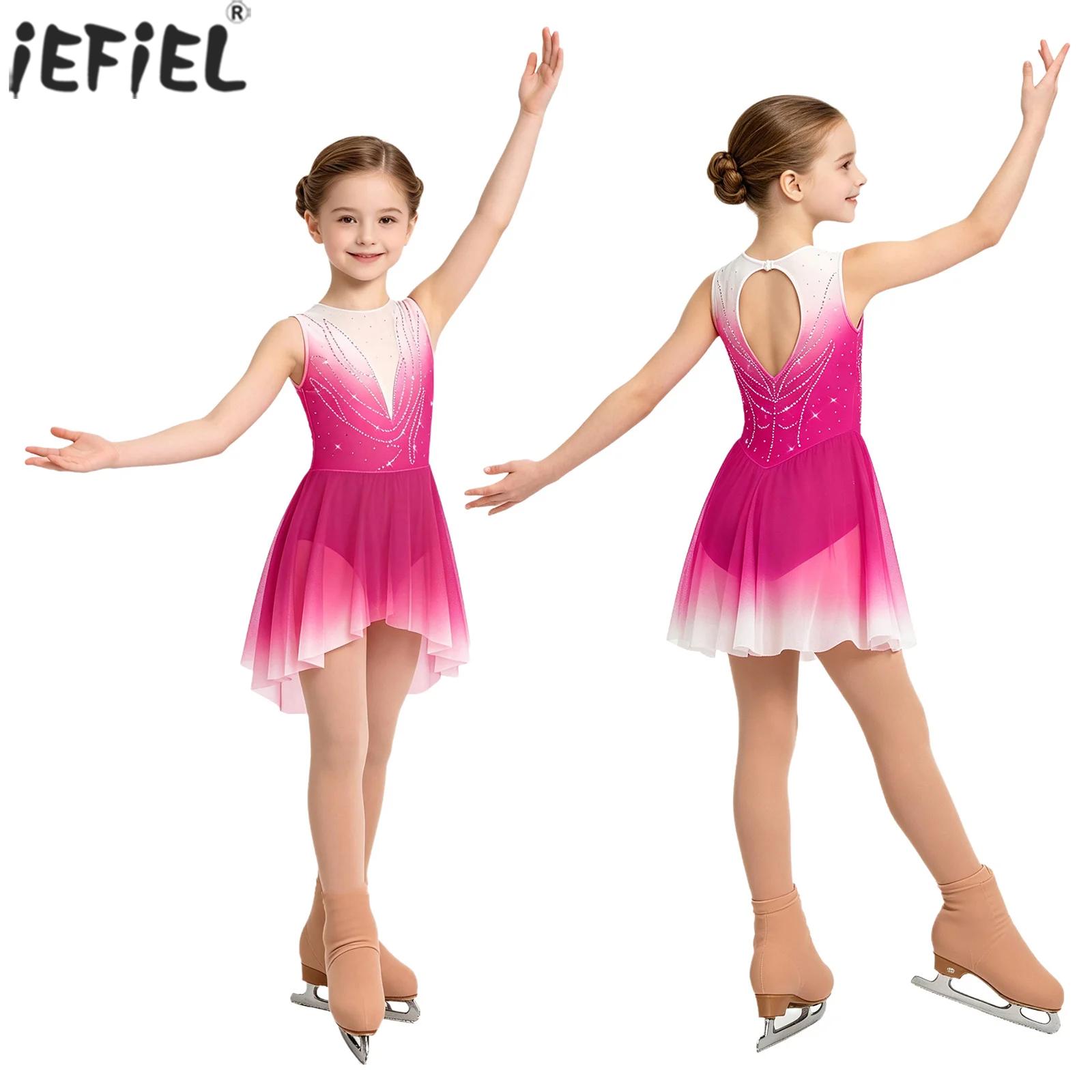 Kids Girls Figure Ice Skating  - огляд і ціна Rhinestone Banding Trim