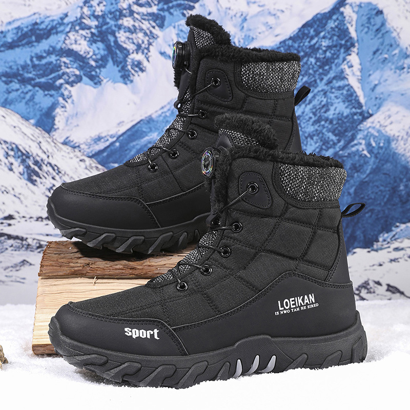 2025 Winter New Style High-Top - огляд і ціна Guipure Lace Panel