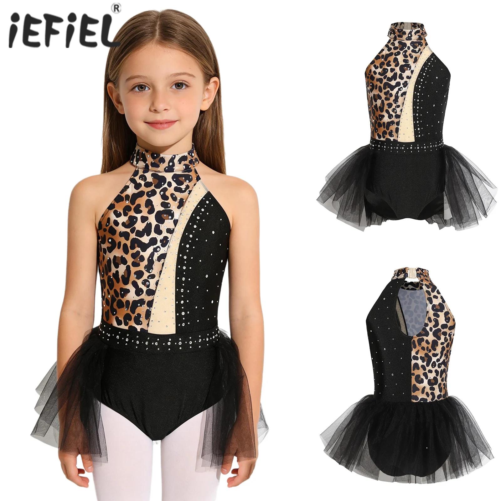 Kids Girls Shiny Rhinestones L - огляд і ціна Rhinestone Banding Trim