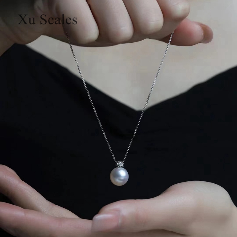 Natural Pearl Pendant 9-11mm S - огляд і ціна Pearl Trim Chain