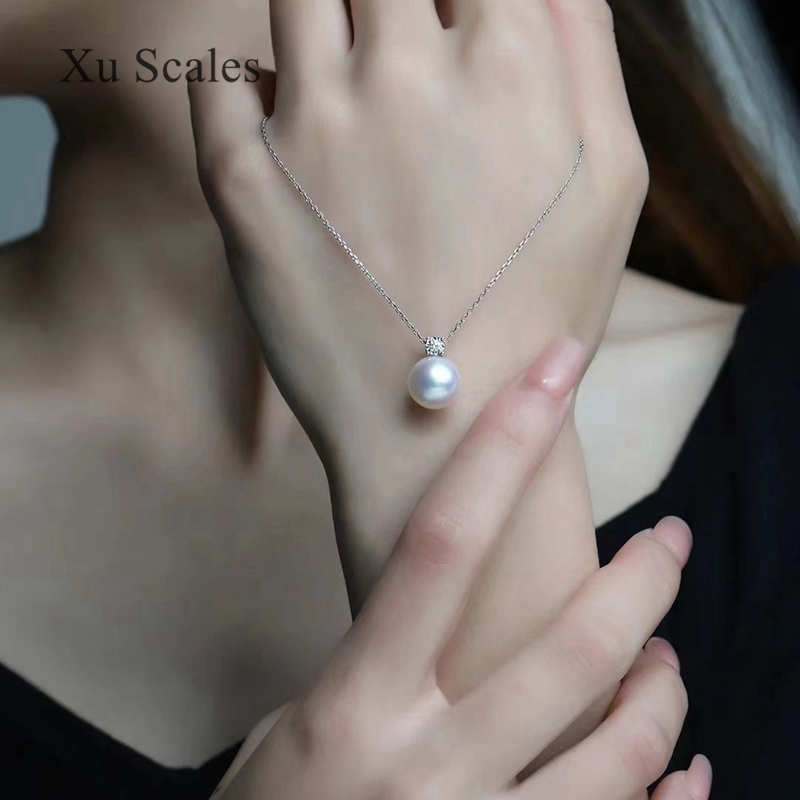 Natural Pearl Pendant 9-11mm S - огляд і ціна Pearl Trim Chain